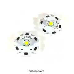 Светодиод мощный 10W CREE XM-L T6 U2  3-3.6V 3A на радиаторе 20мм