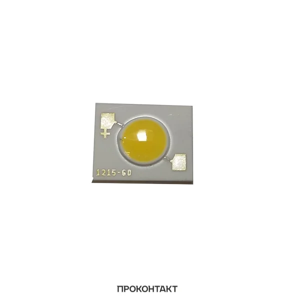 Светодиод мощный 5W COB 14-15V 330-400mA 5000K