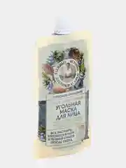 Рецепты бабушки Агафьи Таежные истории Детокс угольная маска для лица, 100 мл