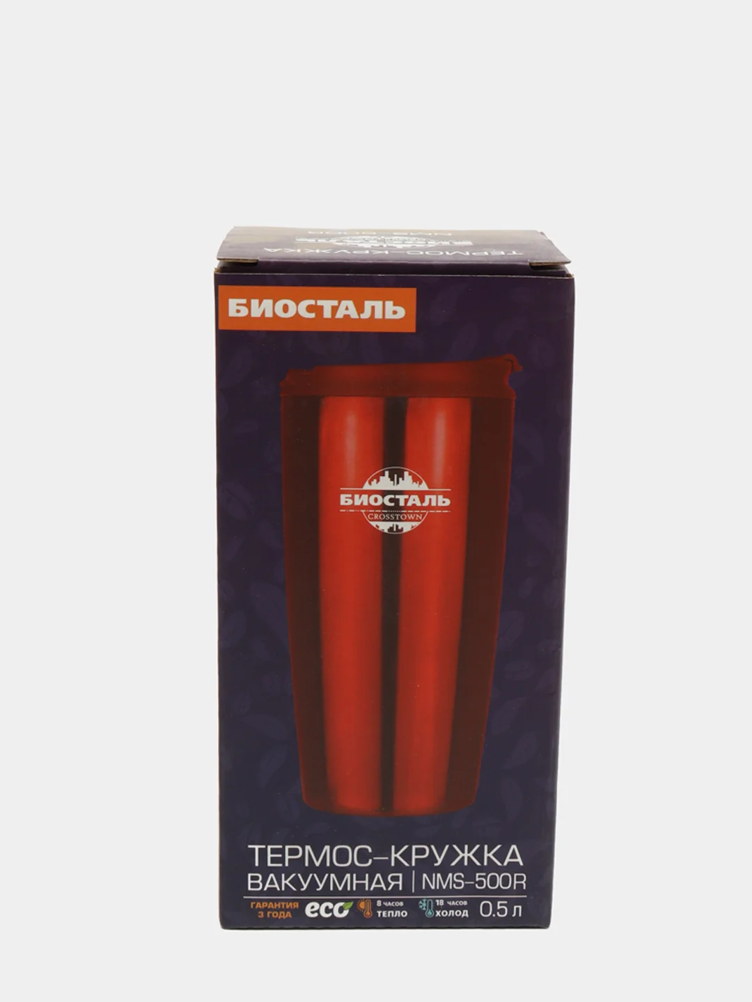 Термос-кружка BIOSTAL-CROSSTOWN NMS-500R  цвет АЛЫЙ КАРДИНАЛ, 0,5л