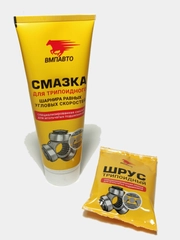 Смазка МС-ШРУС-Х5, трипоидный, ВМПавто