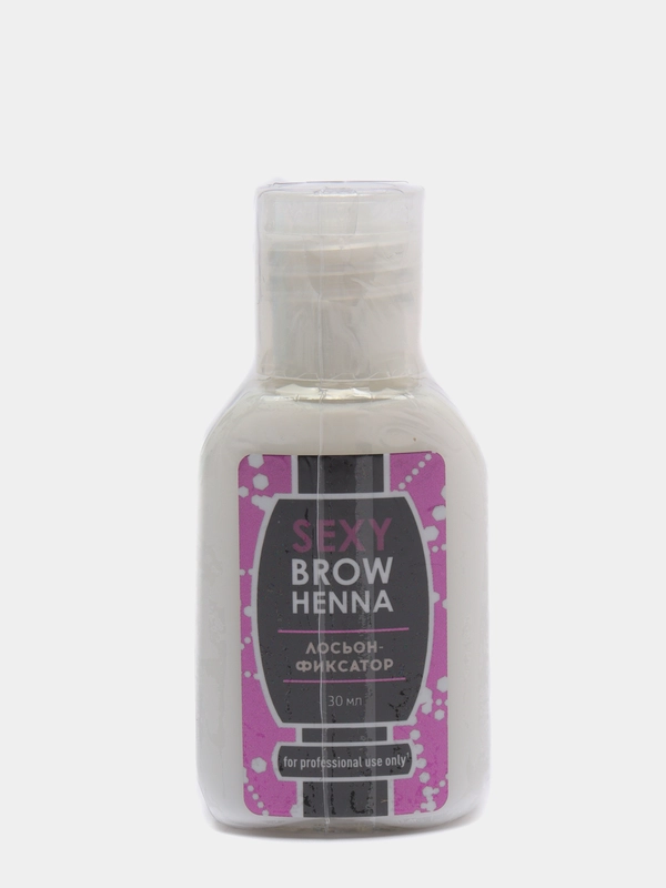 Фиксатор цвета для бровей Sexy Brow Henna (30 мл)
