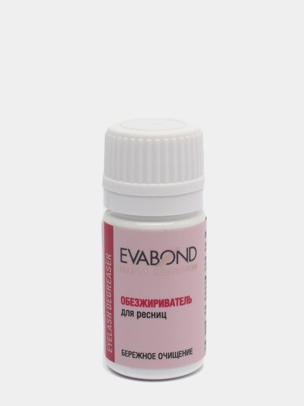 Обезжириватель для ресниц EVABOND, 10 мл