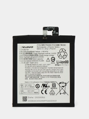 Аккумуляторная батарея (АКБ) для Lenovo (Леново) L15D1P32 (Phab) 4250 mAh
