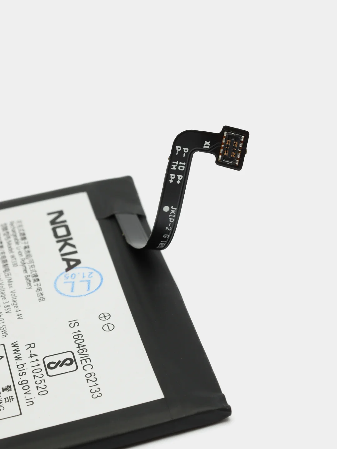 Аккумуляторная батарея (АКБ) для Nokia (Нокиа) WT330 Nokia 4.2, TA-1157