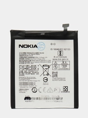 Аккумуляторная батарея (АКБ) для Nokia (Нокиа) WT330 Nokia 4.2, TA-1157