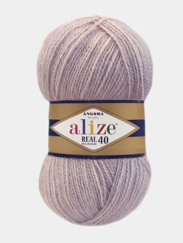 Бежевый пряжа Alize Real 40, 40%шерсть, 60%акрил, 100г/480м