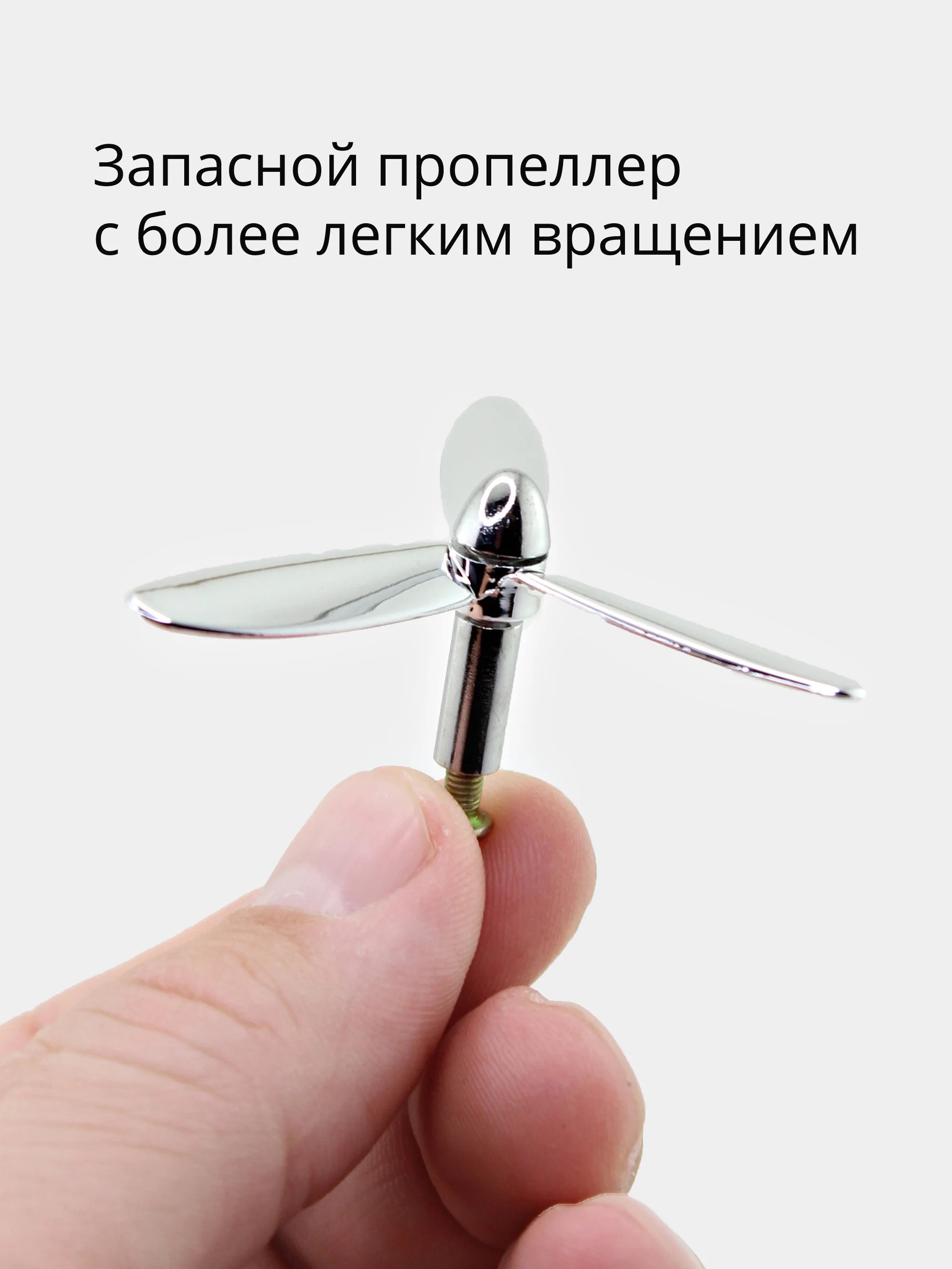 Морской крутая утка в шлеме с фонарем, гудком и пропеллером