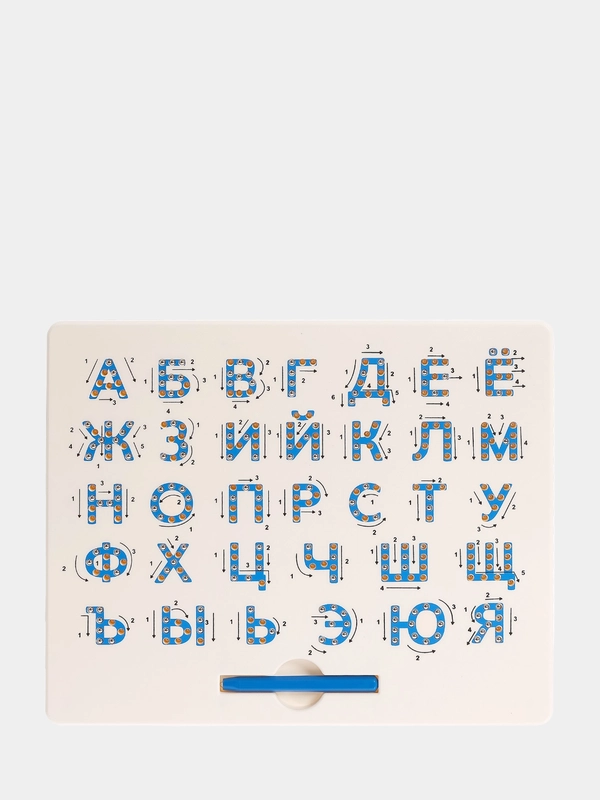 Алфавит/ Планшет магнитный для изучения алфавита