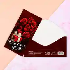 Желтый конверты для денег различной тематики