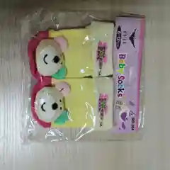 Лимонный носки детские с игрушкой, с антискользящей подошвой