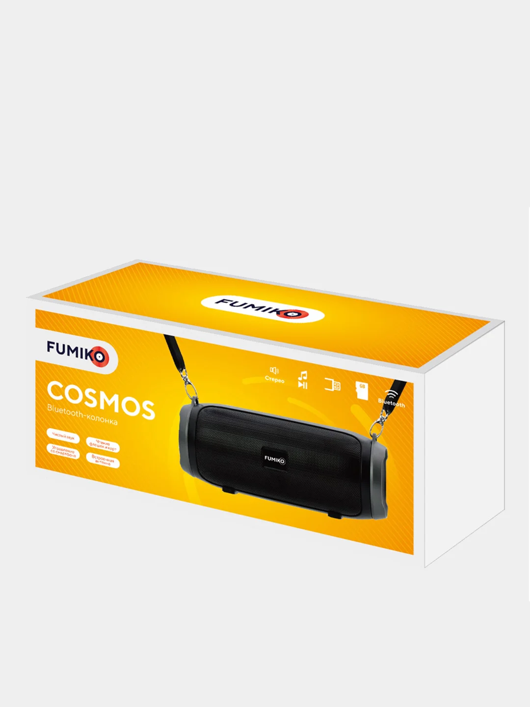 Портативная колонка FUMIKO COSMOS