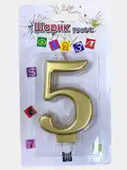 Золотой свеча на торт цифра/золото/серебро/радуга