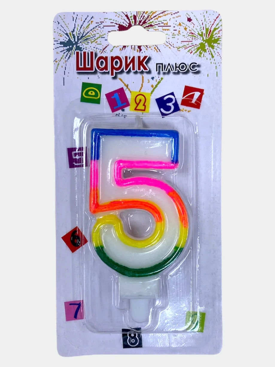 Белый свеча на торт цифра/золото/серебро/радуга