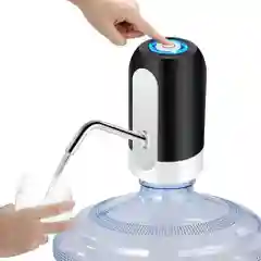 Помпа для воды электрическая Automatic Water Dispenser