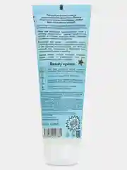Мусс для умывания перед пилингом Planeta Organica Skin Super Food, 100 мл