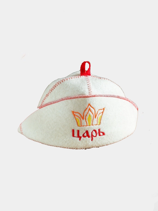 Шапка для бани с отворотом "Царь", с вышивкой, белая, войлок