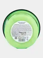 Маска для волос Увлажнение Planeta Organica Organic hair mask Moisturizing 250мл