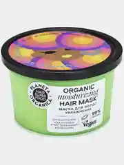 Маска для волос Увлажнение Planeta Organica Organic hair mask Moisturizing 250мл