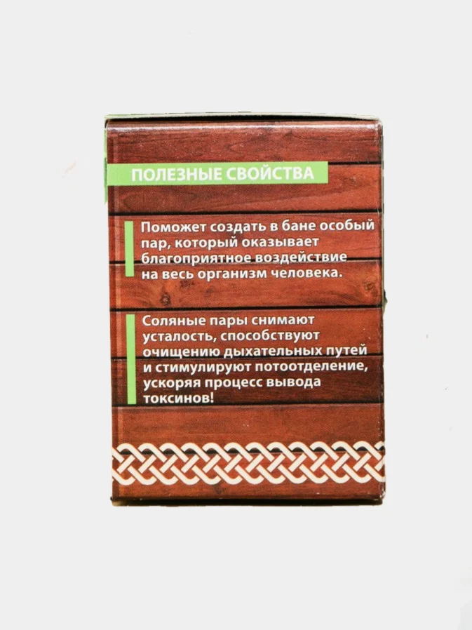 Соляной брикет для бани, 4 шт