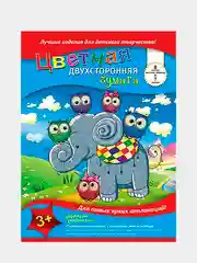 Цветная бумага двусторонняя Слоненок и совушки, А4, 8л, 7цв