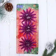 Украшение ёлочное "Пышный цветок", фиолетовый, набор 3 штуки, 10 см