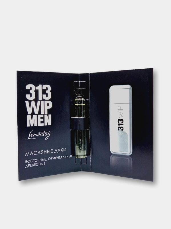 Масляные духи Lemontay №225 - по мотивам : 212 VIP Men, 212 Вип Мен , 3 мл