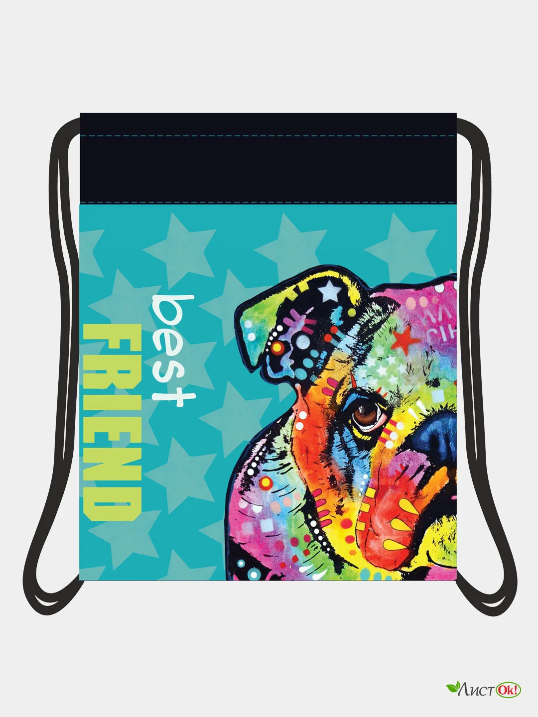 Мешок для обуви "Best friend", 35 х 42 см, 1 отделение