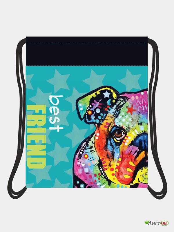 Мешок для обуви "Best friend", 35 х 42 см, 1 отделение