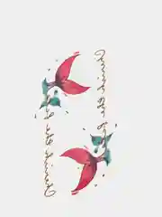 Фуксия временные тату