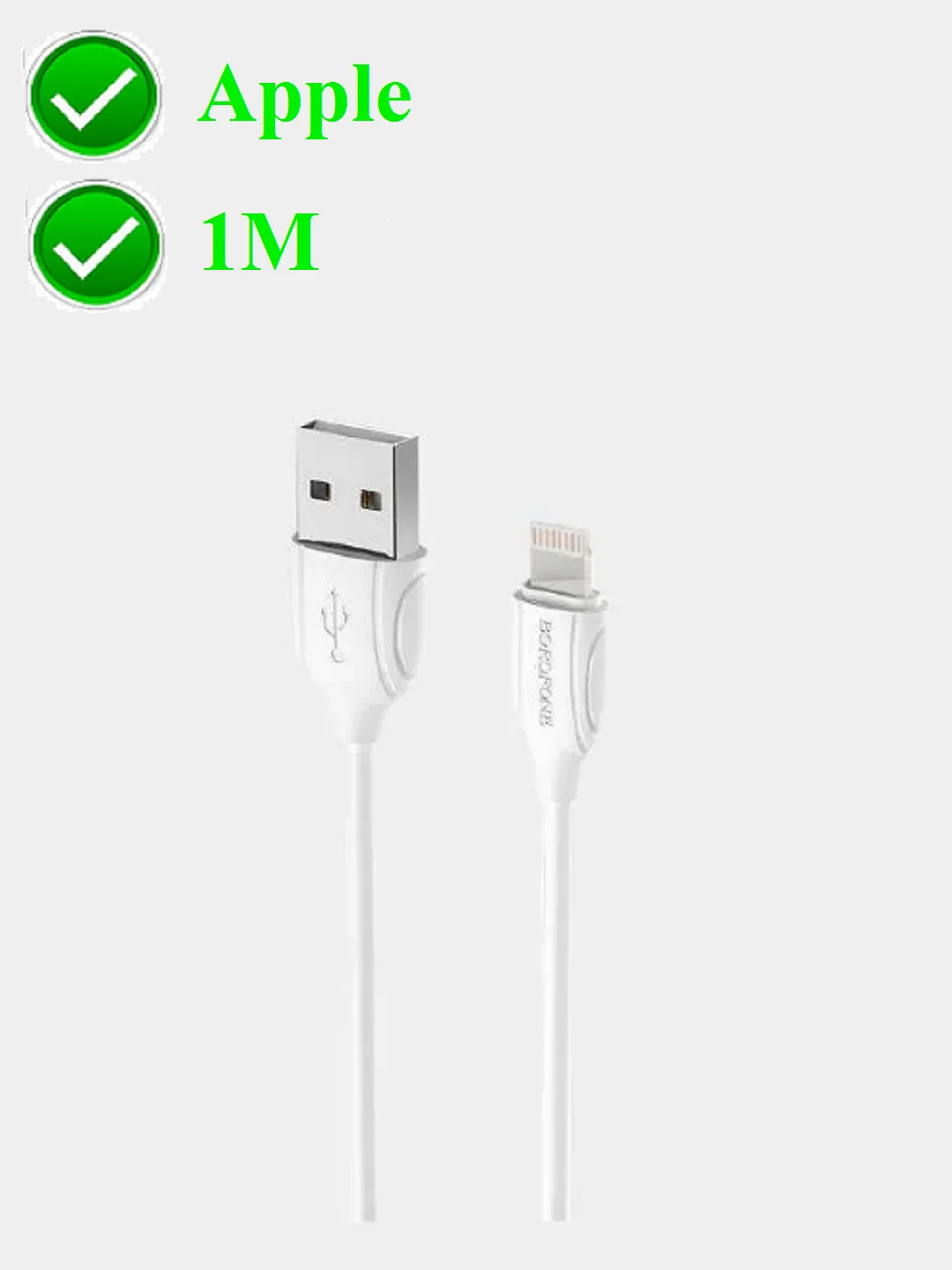 Белый usb-кабель BOROFONE BX19 Micro USB/Type-C/Lightning(IPhone)