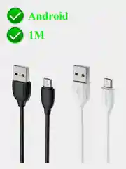 Черный usb-кабель BOROFONE BX19 Micro USB/Type-C/Lightning(IPhone)