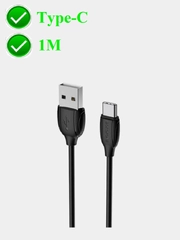 USB-кабель BOROFONE BX19 Micro USB/Type-C/Lightning(IPhone)