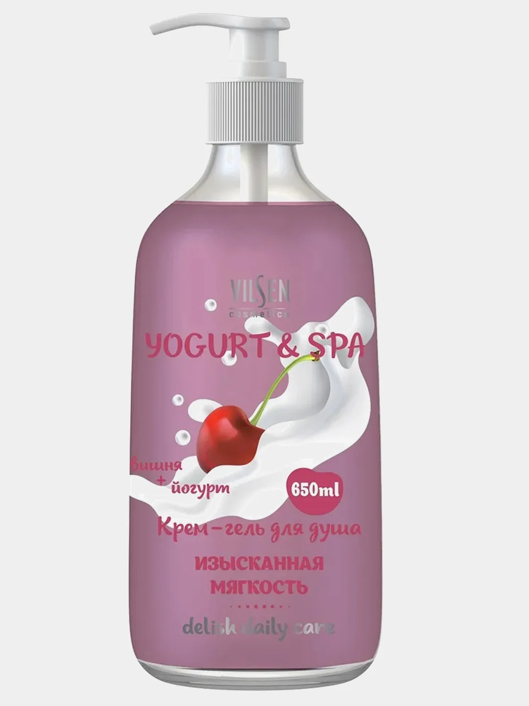 Крем-гель для душа VILSEN Yogurt & SPA 650мл 2 вида