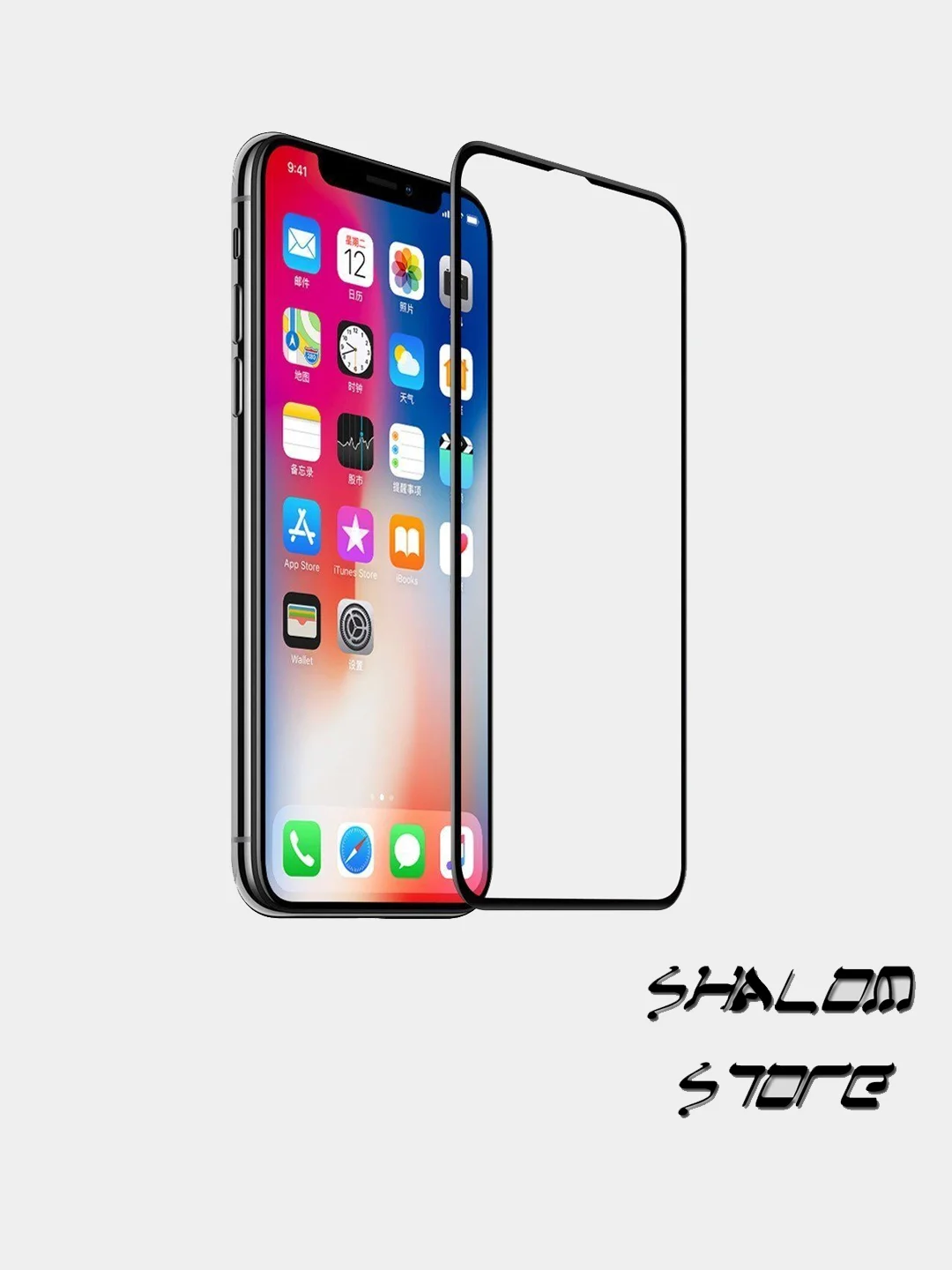 Закаленное защитное стекло с полным покрытием для iPhone 6 7 8 SE X XS 11 XR XS/11 Pro Max