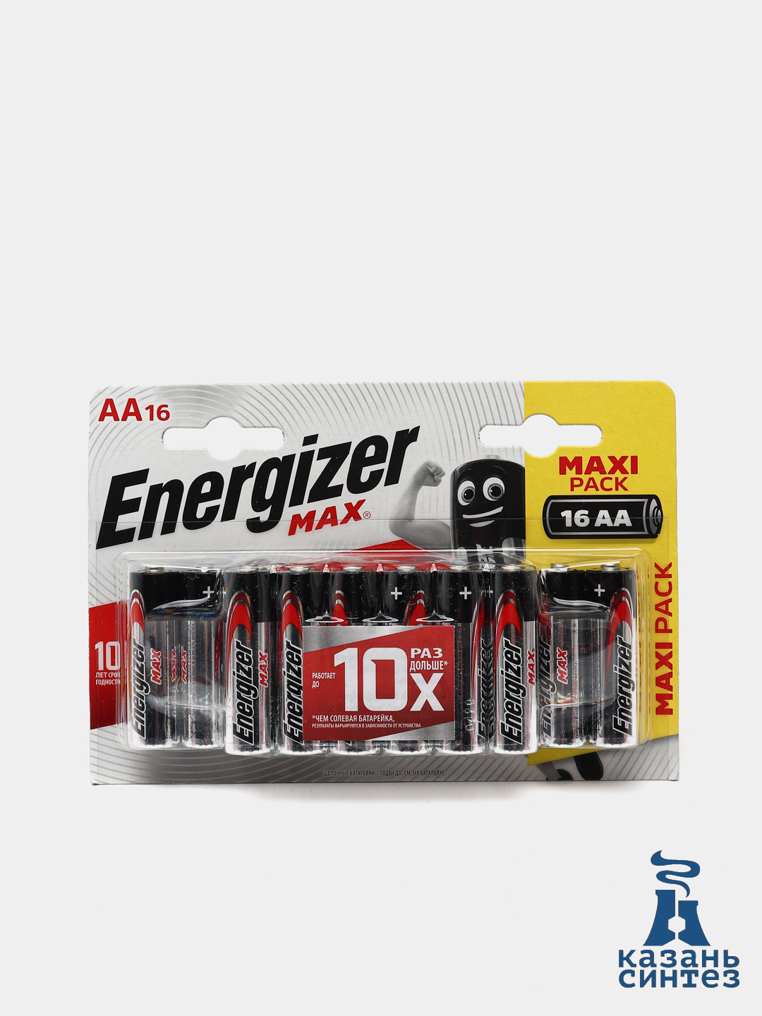 Батарейка energizer aaa lr03. Energizer Max bl16/96. Аккумулятор Energizer нr03 fsb2 700ma 2 шт. ААА, шт. Батарейка 16.