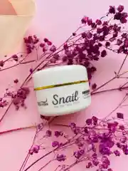 Крем для лица с алоэ вера, коллагеном и витамином Е Thai Herb, 50 мл. / Тайская Косметика