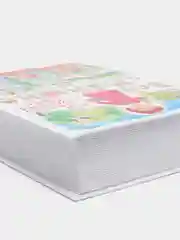Всё о Манюне, Наринэ Абгарян