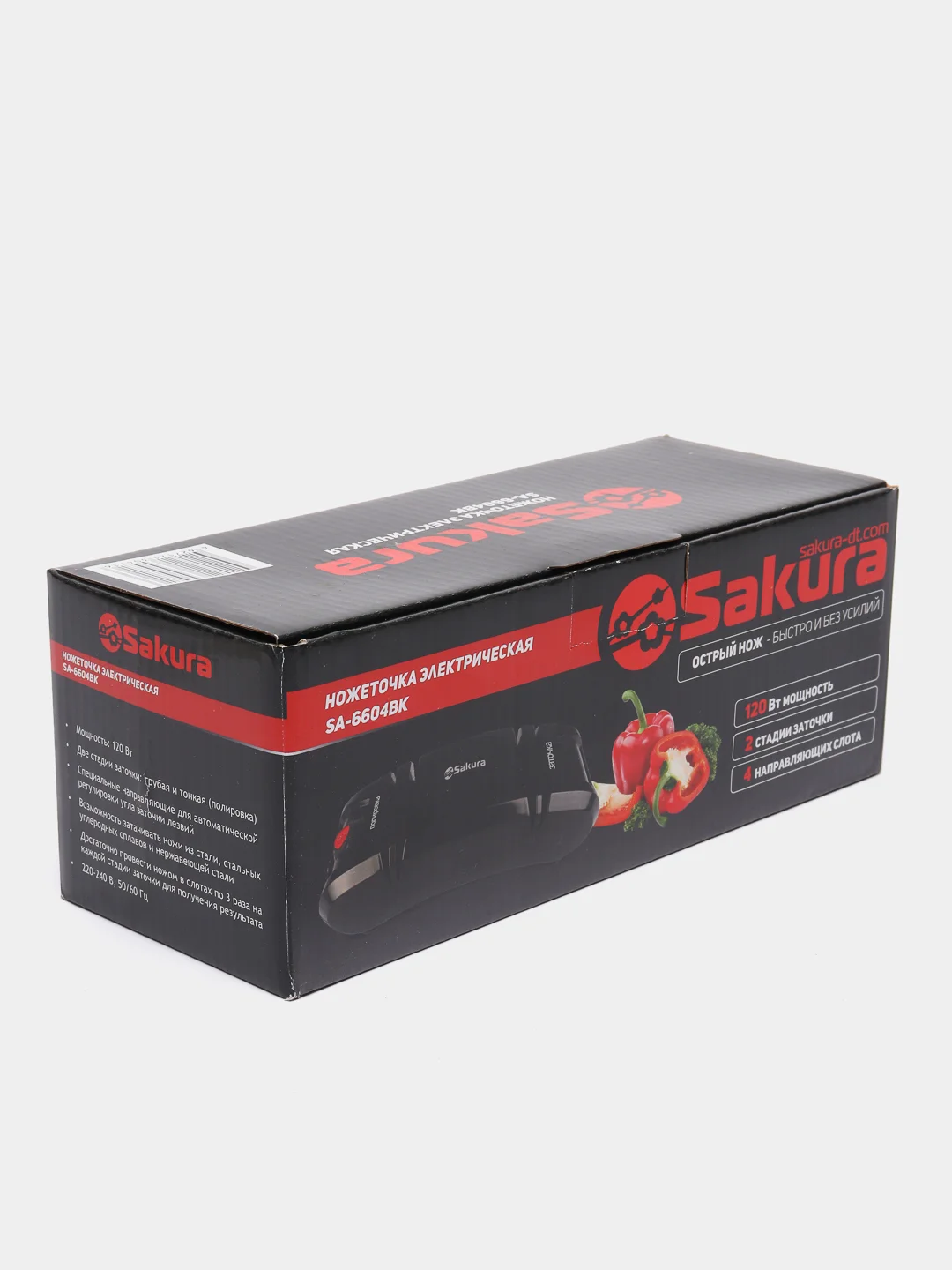 Точилка для ножей электрическая Sakura SA-6604BK