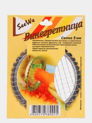 Винегретница ручная овощерезка для нарезки вареных овощей