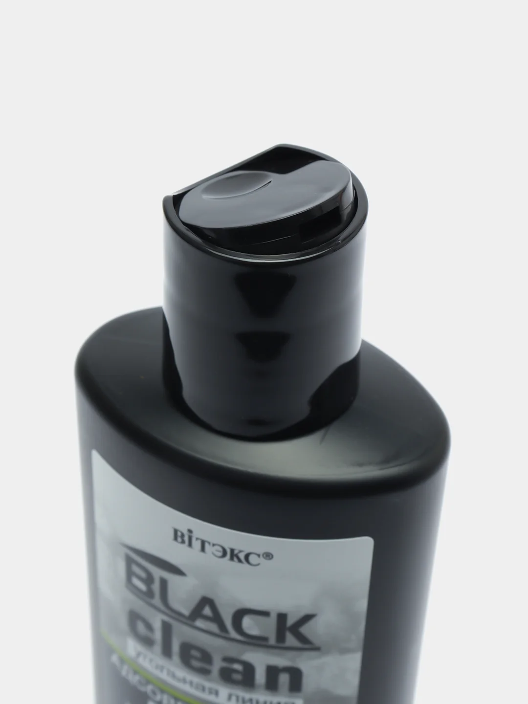 Black clean Пенка для умывания адсорбирующая 200мл
