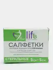 Салфетка марлевая медицинская стерильная, 1-слойная, 8 сложений, 5 х 5 см, 10 штук