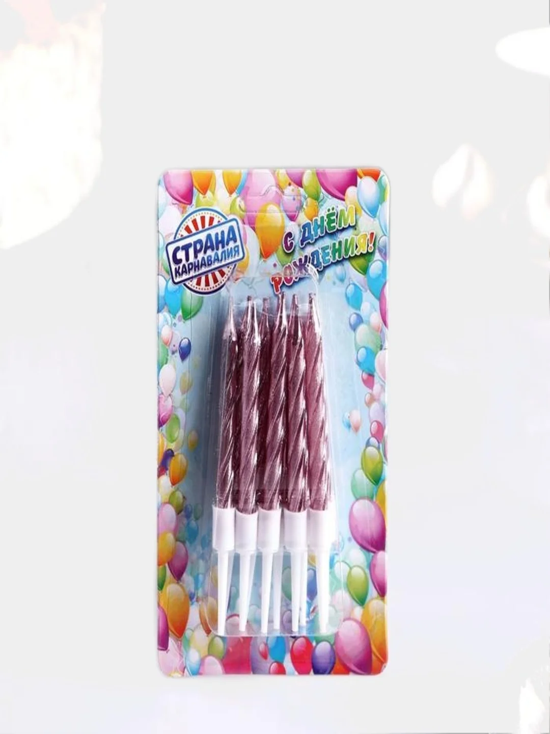 Розовый свечи для торта "Металлик", 7 цветов