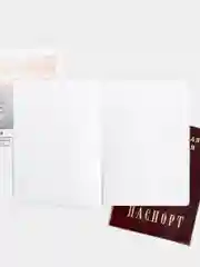 Карамельный обложка для паспорта