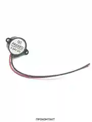 Сирена HND-2312 3-24vdc 23*12mm