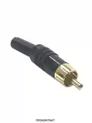 Штекер RCA (тюльпан) металл черный