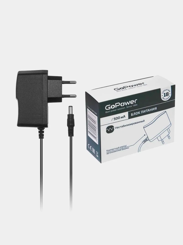 Блок питания GoPower 6В/9В/12В/500мА/1000мА/2000мА/3000мА