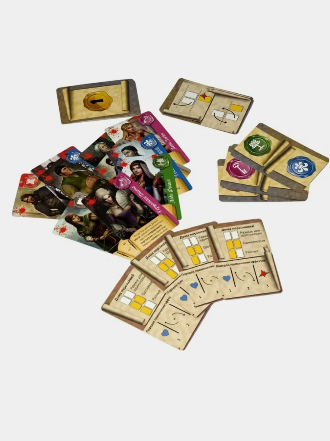 Настольная игра "Карманные интриги"