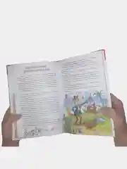 Хаки внеклассное чтение для детей, сказки для детей , школьные рассказы