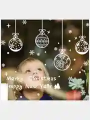 Новогоднее украшение / наклейка на окно / многоразовые Шары